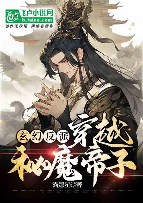 上升的白气球
