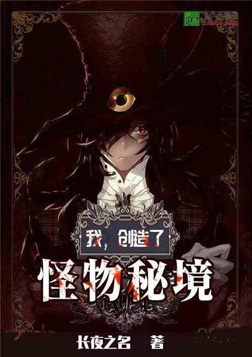 逗小猴开心系列186