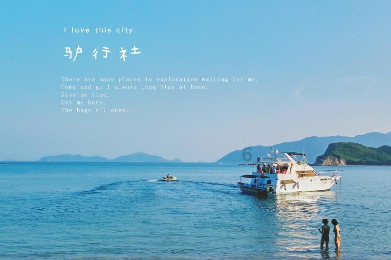 饥饿的哈利