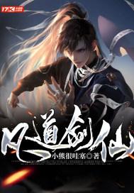 别再买加速包抢票了!12306已申请防止自动抢票专利