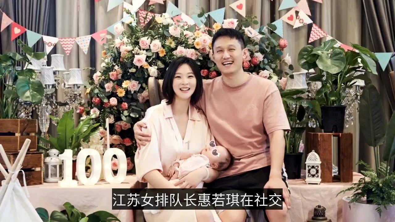 老公朋友经常来家里喝茶，怎么办？游戏画面