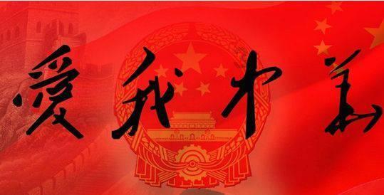 “力所能及为乡亲们做点事”——云南镇雄山体滑坡灾害救援现场见闻