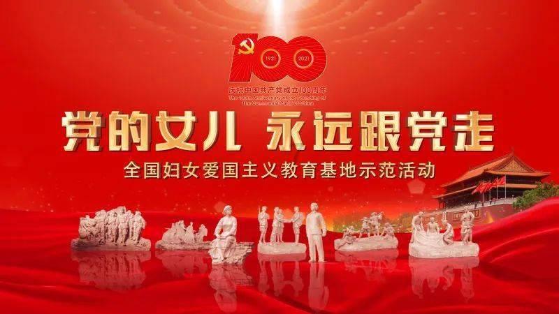 抖音极速版免费领取苹果游戏画面