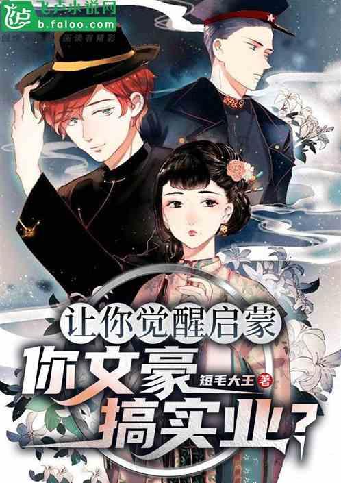 用PS合成两张照片，用透明度与自动混合合成，再调整亮度游戏画面