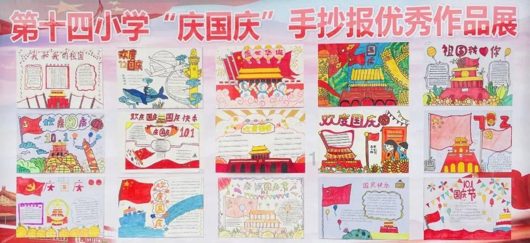 集邮者的收藏