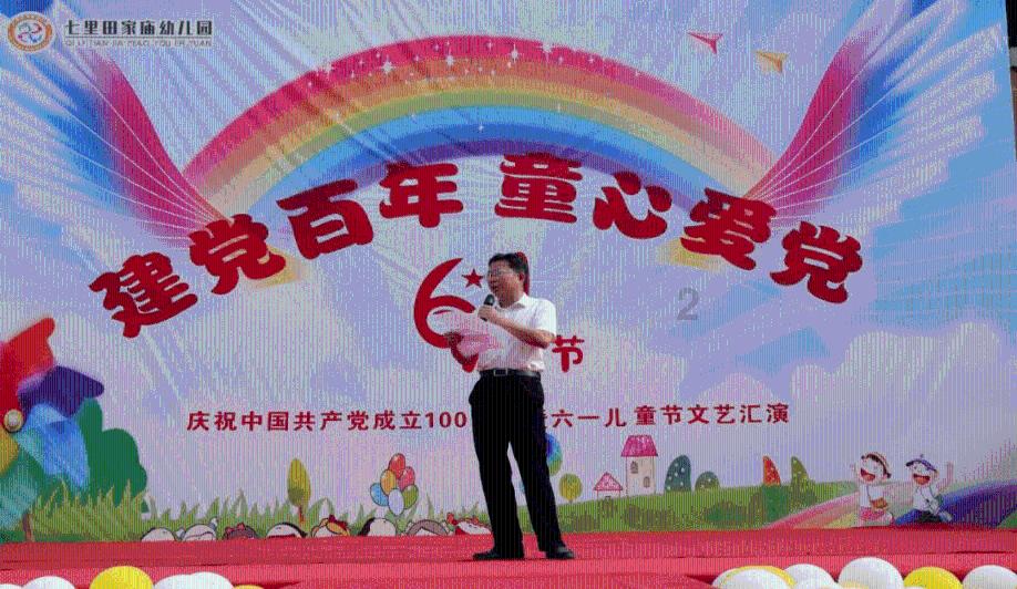 兴业基金聘任宁瑶与罗林金为基金经理助理