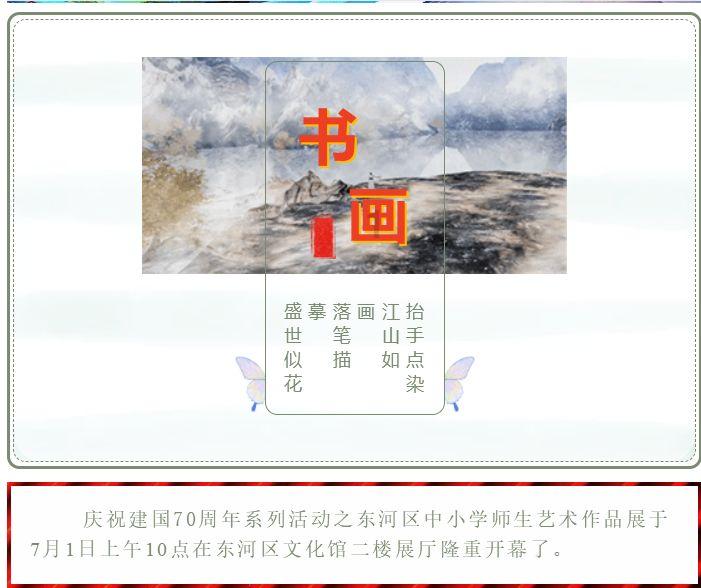 虚拟机怎么双开游戏游戏画面