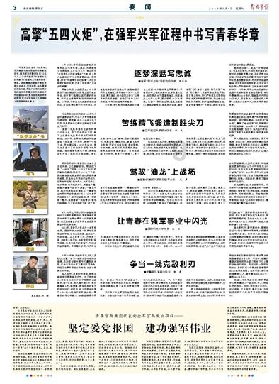 装在口袋里几百元钱,忘记掏放到洗衣机里,洗啦,还能用吗?-有问必答平台,答疑解惑