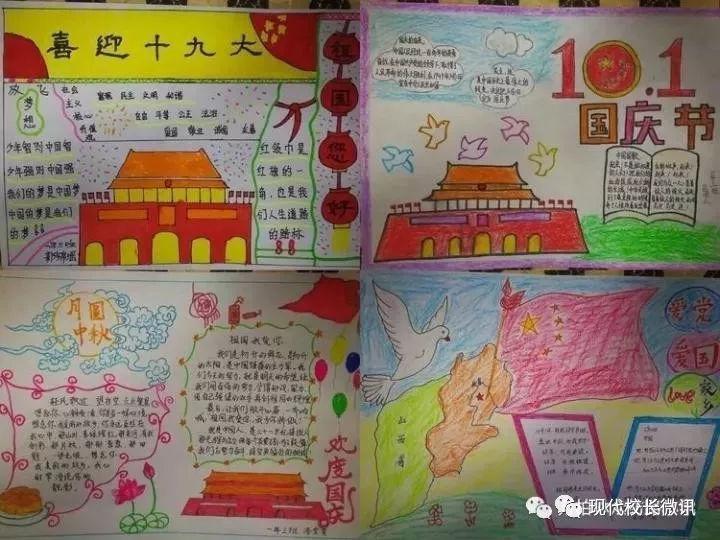 美味的甜品对对碰