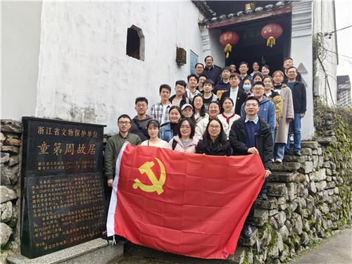 时尚太阳眼镜