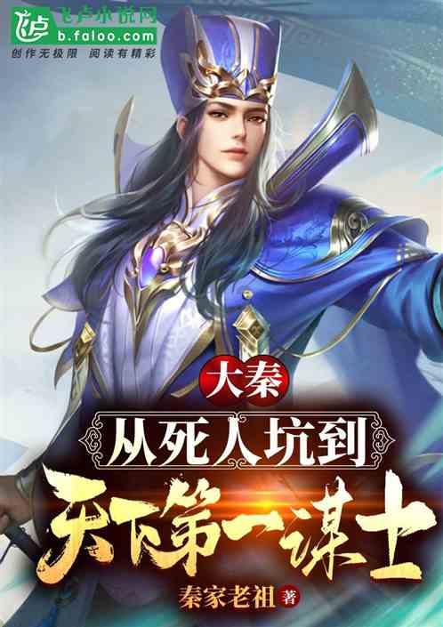漫步太空