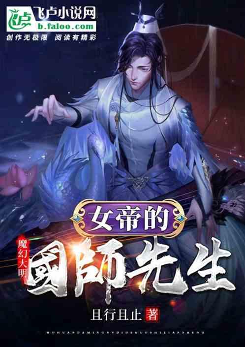 煎豆腐的时候必须要先将豆腐焯水吗？煎豆腐的具体步骤又是什么呢？游戏画面