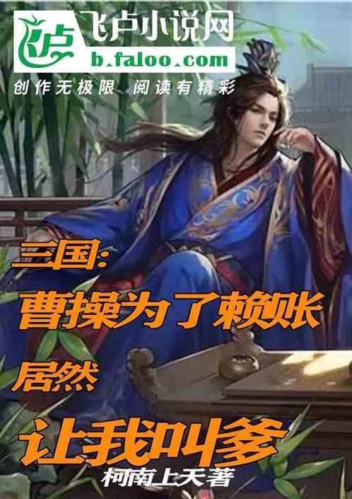 寻找遗失的光盘