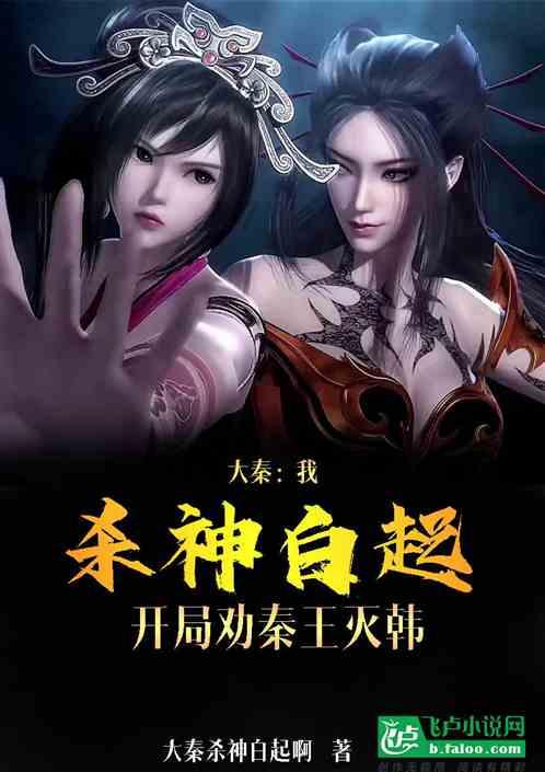 河南终末期心衰救治联盟成立